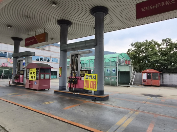 탱크 철거 5천만원, 토양 정화는 수억원…대구 도심 흉물 된 폐주유소