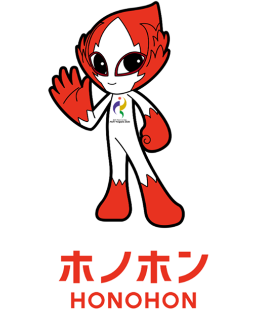 2026 아이치·나고야 아시안게임 공식 마스코트인 호노혼. 호노혼이라는 이름은 일본어로 불꽃을 뜻하는 호노호에서 유래했다. 아이치·나고야 아시안게임 조직위 제공