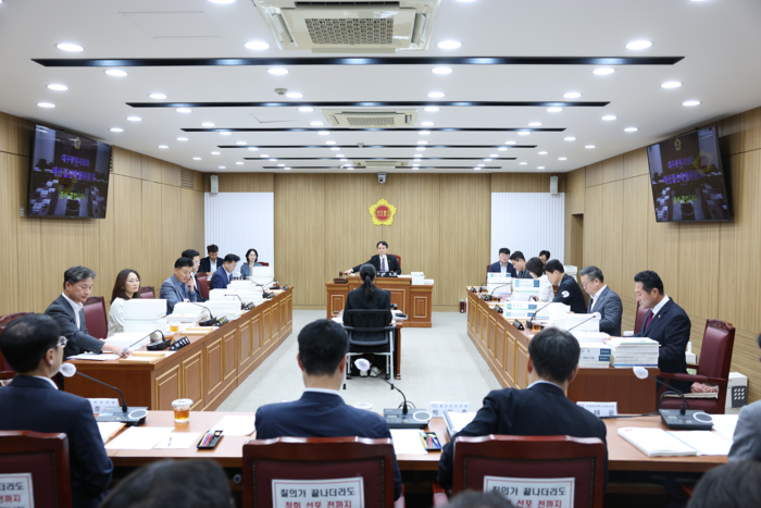 대구시의회 예산결산특별위원회가 회의를 열고 대구시의 2026년도 제2회 추가경정예산안과 주요 재정 현안을 심사하고 있다. 대구시의회 제공