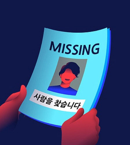 게티이미지뱅크