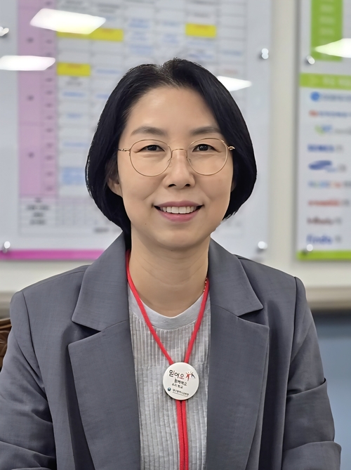 김유경 대구SW마이스터고 교장