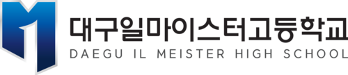 대구일마이스터고 교표