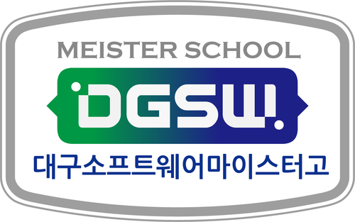 대구소프트웨어마이스터고 교표