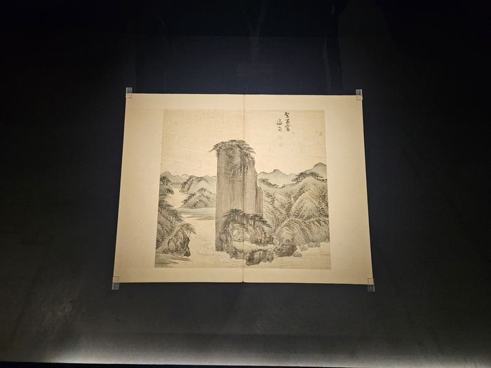 경북 울진군에 있는 명승 성류굴을 담은 성류굴. 권혁준기자