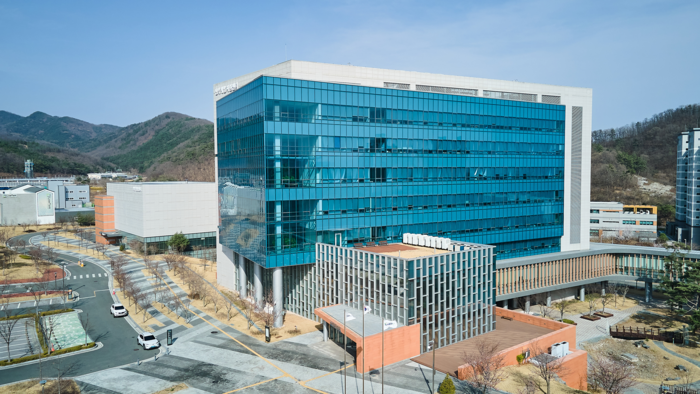 K-MEDI hub 신약개발지원센터 전경. K-MEDI hub 제공