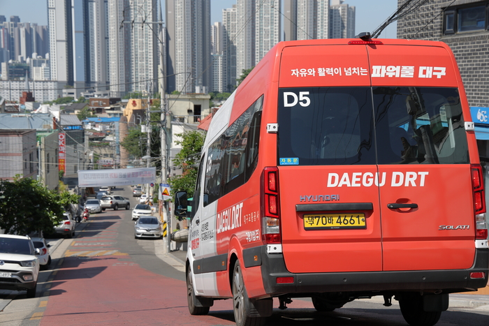 대구 북구 일대에 운행하는 DRT 모습. 영남일보 DB