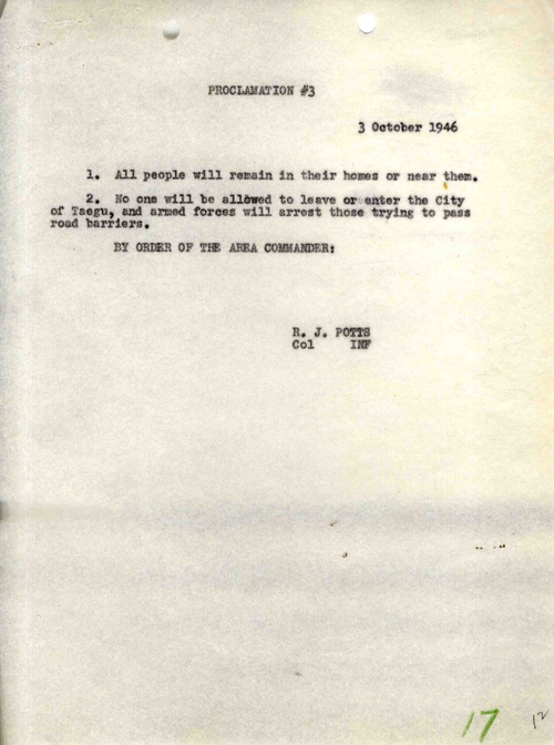 1946년 10월3일 미군정이 선포한 계엄 포고령 제3호. 모든 사람은 자신의 집 안이나 그 인근에 머물러야 한다 누구도 대구 시내를 떠나거나 들어오는 것이 허용되지 않는다 등의 명령이 떨어졌다. 권상구씨 제공