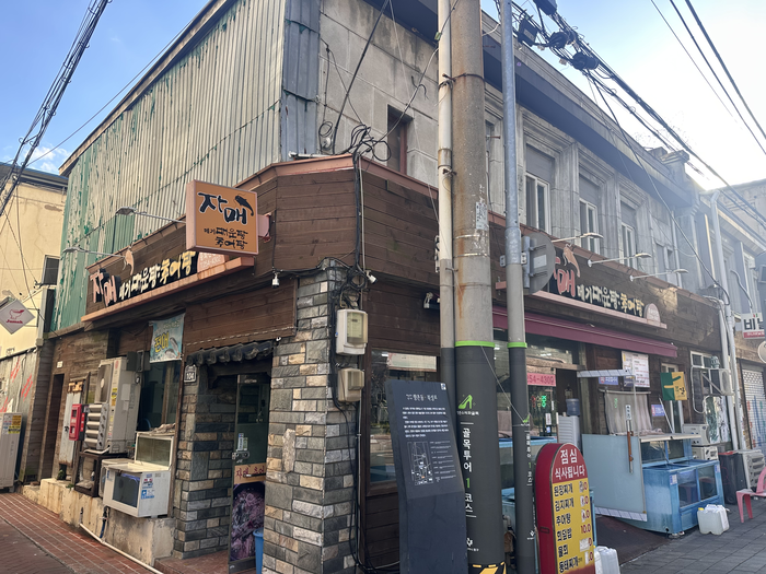 역대 최장수 국회의장을 지낸 이효상이 시집 바다 출판기념회를 열었던 모나미다방 자리. 조현희기자
