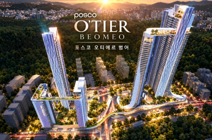 대구 수성구 범어동 경남타운 아파트 재건축 사업 조감도(예정). 포스코이앤씨 제공