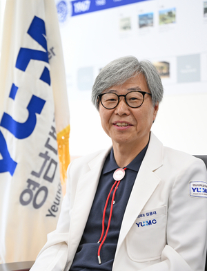 김용대 영남대의료원장. 이윤호기자