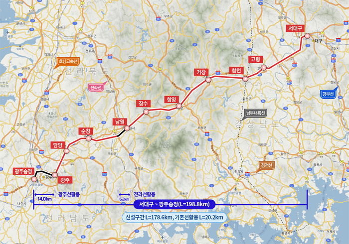 대구 서대구역과 광주 광주송정역을 잇는 달빛철도 건설사업 노선도. 총연장 198.8㎞로, 고령·합천·거창·함양·장수·남원·순창·담양 등을 경유한다. 대구시 제공