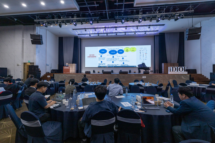 12일 호텔수성 컨벤션홀에서 진행한 라운드 테이블 현장 모습. 대구오페라하우스 제공