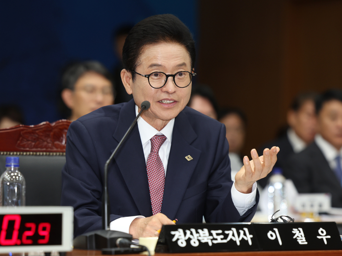 이철우 “광역통합 반드시 이뤄져야”...국회지원 요청 
