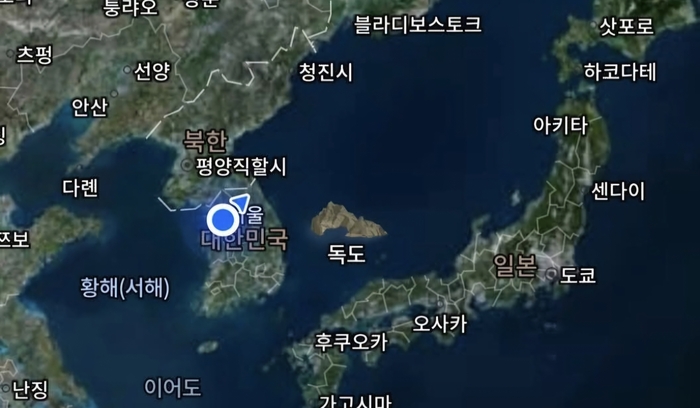 독도의 날을 사흘 앞둔 22일 네이버지도에 한반도와 일본 열도 사이 대한민국 영토 독도가 선명하게 표시돼 있다. 네이버지도 켑쳐