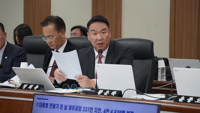 3대 메가 공항지원 ‘TK패싱’…정희용 의원 공항公 자료 공개
