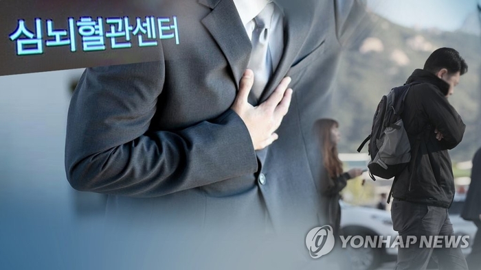 전문가들은 의심 증상이 발생했을 때 자가운전이나 일반 차량 대신 반드시 119 구급차를 이용하라고 권고한다. 연합뉴스