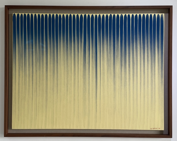 이우환 작. 대구화랑협회 제공