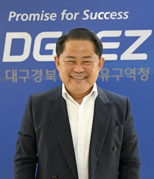 26일 정해용 대구경북경제자유구역청장이 청사 내 회의실에서 취임 소회를 밝히고 있다. 이윤호기자