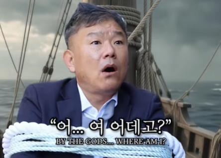 대구시 한응민 공보관이 시 공식 유튜브 채널 대구TV의 AI 홍보영상 출근길 오디세이에서 그리스 신화 속 오디세우스로 변신해 배의 돛대에 밧줄로 묶인 채 당황한 표정을 짓고 있다. 온라인 캡처