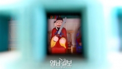 [스토리텔링 2011] 인물열전 <6> 이하석의 '방패에 詩를 쓰다 - 청도 김지대 스토리'