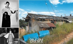 [스토리텔링 2011] 인물열전 <14> 이하석의 '가야금 병창 명인 박귀희 스토리 (칠곡)'