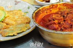 [이춘호 기자의 푸드 블로그] 서울로 올라간 대구 음식