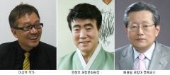 [스토리텔링 포항] <시리즈를 마치며> 전문가 인터뷰