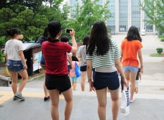 인재 꿈나무의 희망여행