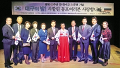 [디아스포라 '눈물을 희망으로'<1부>] 2.김춘경 전 유즈노사할린스크 시의원·한인회장