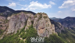 [스토리텔링 2016] 청송 국가지질공원 Geo-tourism <8> 주왕산국립공원 주방천 계곡 지구 ‘기암 단애’