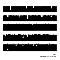 [문화산책] 0.917-우리가 보는 것들