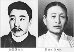 [스토리텔링 2018] 대구의 자부심 국채보상운동<6> 안중근 의사와 가족들의 국채보상운동 참여