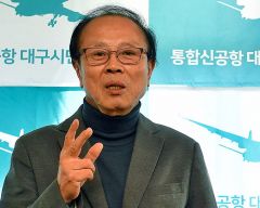 [토크 人사이드] 서홍명 통합신공항 대구시민추진단 집행위원장