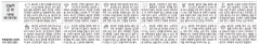 [오늘의 운세] 1월4일(음12월10일) (오늘의 띠별 운세) (생년월일운세)
