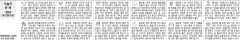 [오늘의 운세] 1월9일 (음12월15일) (오늘의 띠별 운세) (생년월일운세)