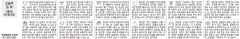 [오늘의 운세] 2월6일(음1월13일)(오늘의 띠별 운세) (생년월일운세)