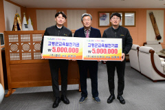주식회사 에이치케이 이미지