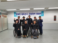 (주)아바텍 이미지