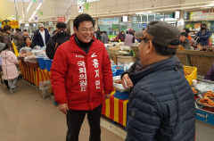 홍지만 예비후보 