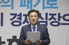 전상헌 예비후보 '어르신 주치의제도 시범 도입' 공약