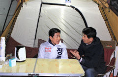 정종복 후보 코로나19로 텐트로 이동형 선거캠프