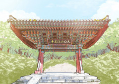 [플레이툰] 세계유산 영주 부석사