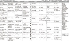 12월16일(수) TV 편성표