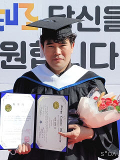 [동네뉴스] '석사' 버스기사 금동조씨 