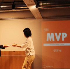 [대구 아가씨 일본 직장생활기] (20) 일본 회사서 MVP 먹었어요