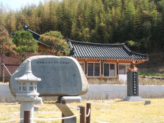 [동네뉴스] 경북 경산의 '발해마을'을 아시나요