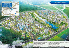 경산 신세계 프리미엄 아울렛 조성 난항…첫 단추부터 쉽지 않아