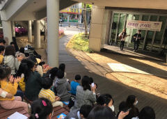 [동네뉴스] 대구 달서가족문화센터, 개관 3주년 기념 '아이랑 콘서트' 개최