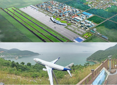 대구경북통합신공항-가덕도 상생 방안 8월 나온다
