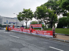 [독자와 함께] 구미 원평3지구 2조합원 192명 